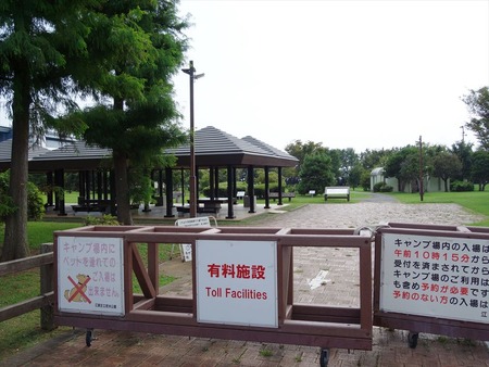 03閉鎖中