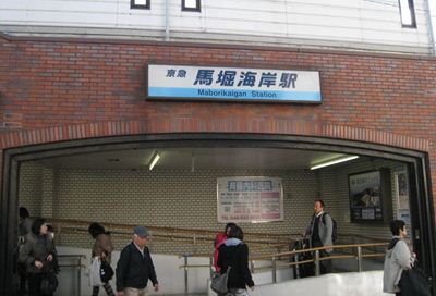 IMG_0249