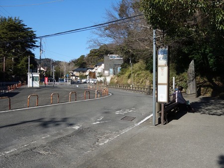 43大塔の宮バス停