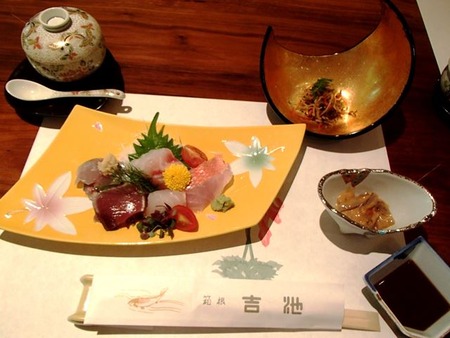 19昼食