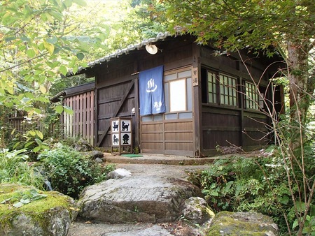 101平湯の湯
