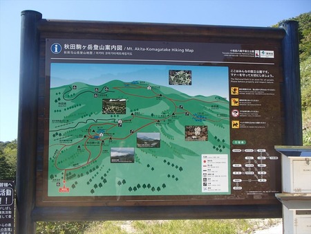 39ルート図