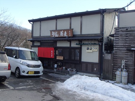 32青木屋そば店