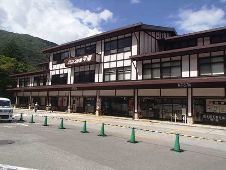99アルプス街道平湯