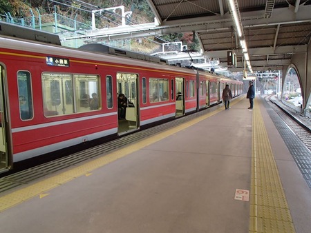 35箱根湯本駅