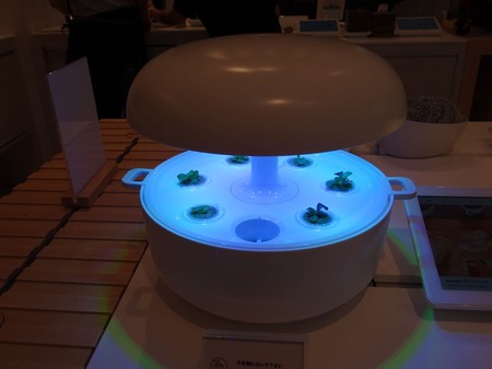 46水耕栽培機