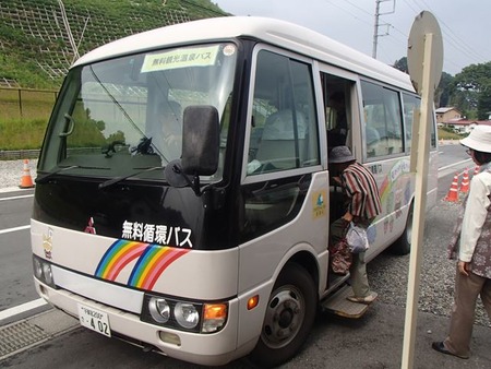 33市の送迎バス