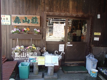 24玄関
