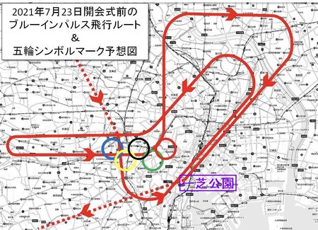 00飛行ルート