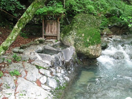 06かじかの湯
