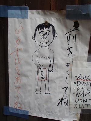 51漫画_R