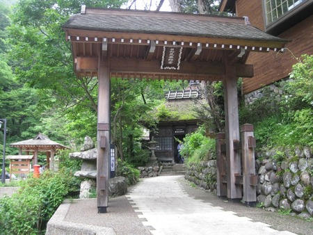 01日向見薬師堂