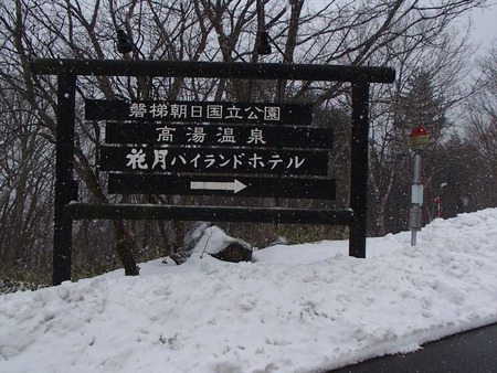 16看板