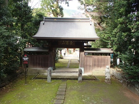 10早雲寺総門