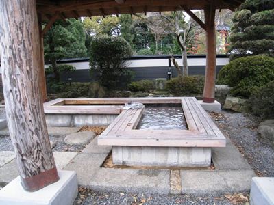 009中庭には足湯もある