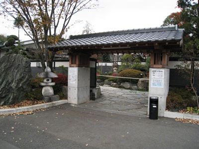002入口