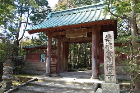 05山門