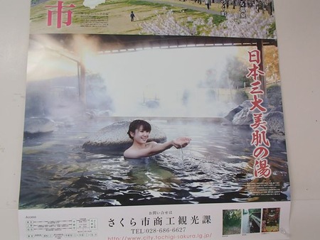 22看板