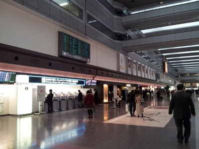 ０１羽田空港第一ターミナル