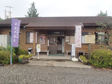 17玄関