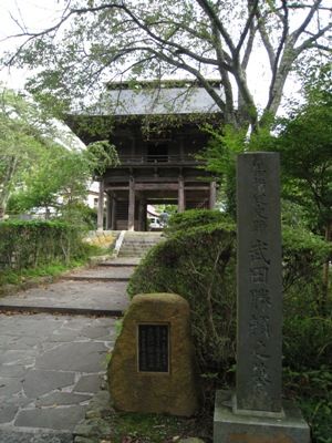 景徳院(ss)