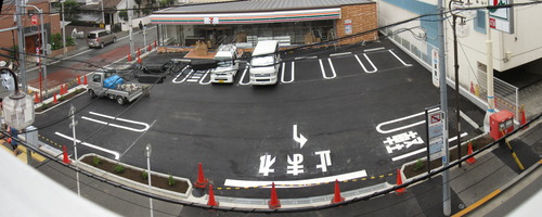 パノラマ 1