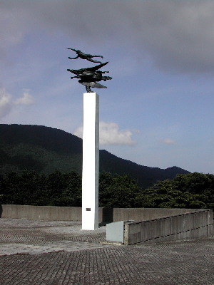 11hakone(ss)