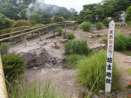 68坊主地獄_R