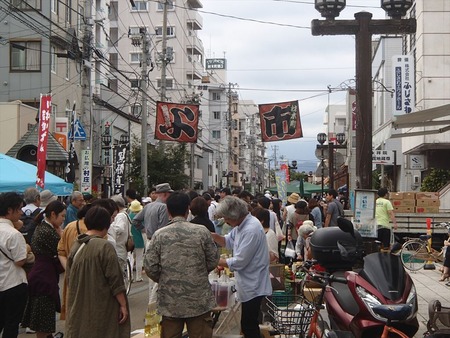150よ市