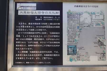 22境内図