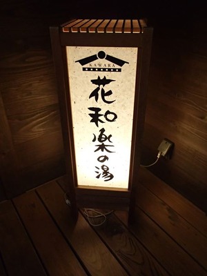 32