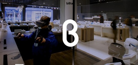 店内