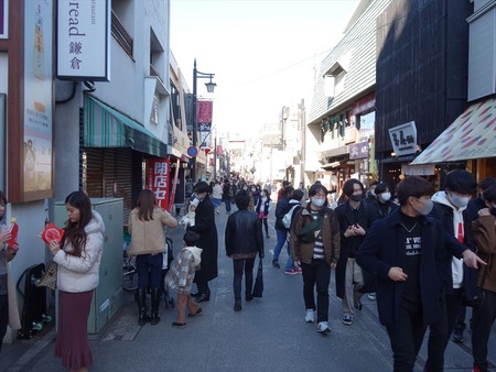 44小町通り