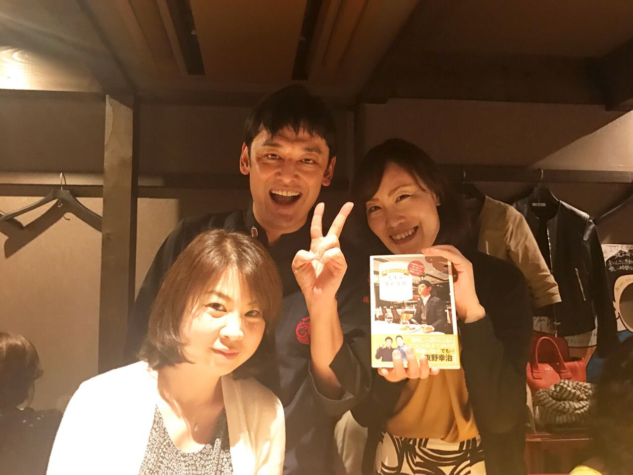 シャンプーハットてつじさんの会 日本酒 弘大 大阪 福島 Yの日本酒 シャンプーハットてつじさんの会 日本酒 弘大 大阪 福島 Yの日本酒