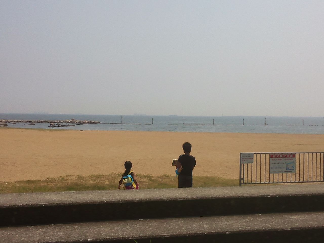南芦屋浜 潮芦屋ビーチ Yypapaのひとりごと 旧