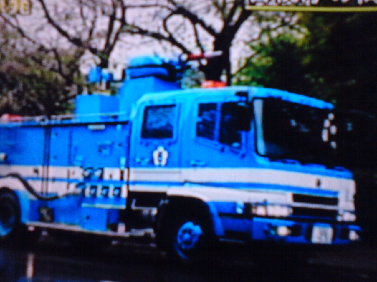 福島第一原発3号機 警視庁第1機動隊の高圧放水車両が 放水による冷却作業を始める Yypapaのひとりごと 旧