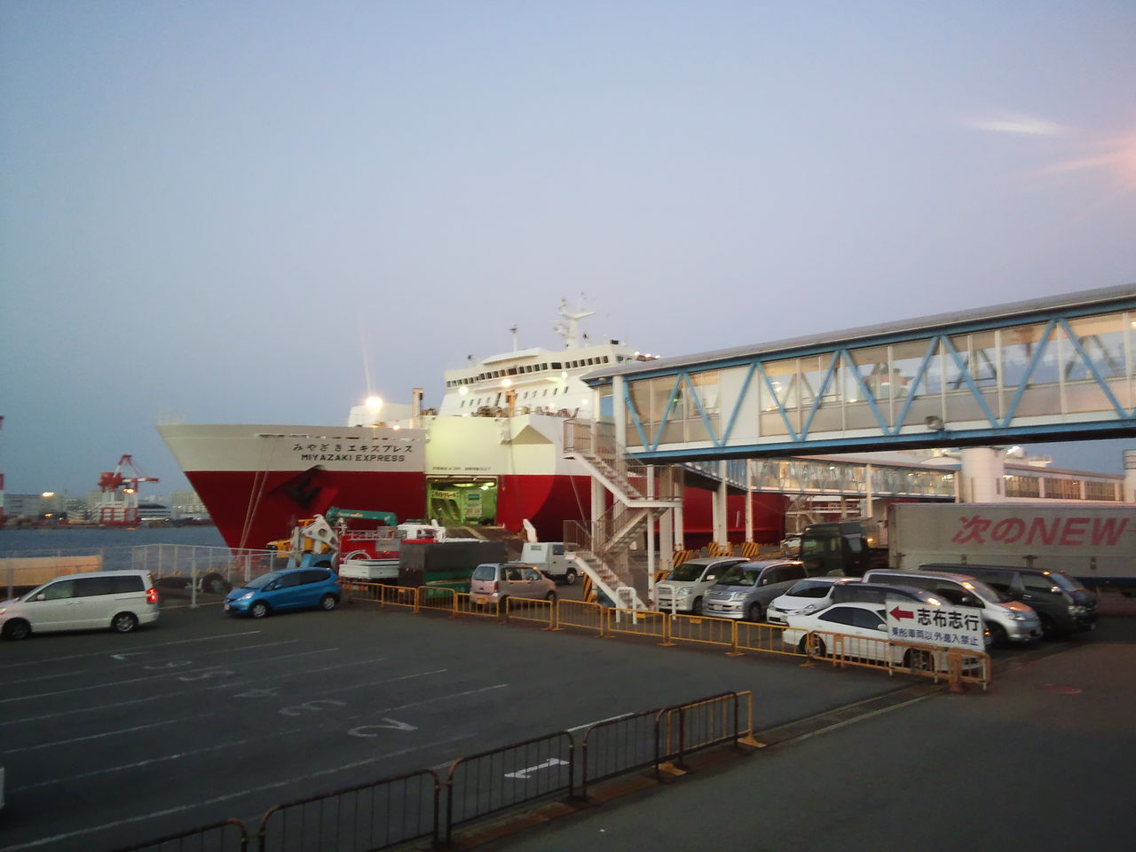 大阪南港かもめフェリーターミナル 宮崎カーフェリー 宮崎 エキスプレス Yypapaのひとりごと 旧 大阪南港かもめフェリーターミナル 宮崎カーフェリー 宮崎 エキスプレス Yypapaのひとりごと 旧
