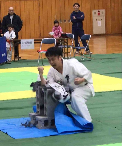 第8回優至会北海道交流大会 空手教室 武道教育センター優至会本部職員のblog 第8回優至会北海道交流大会 空手教室 武道教育センター優至会本部職員のblog