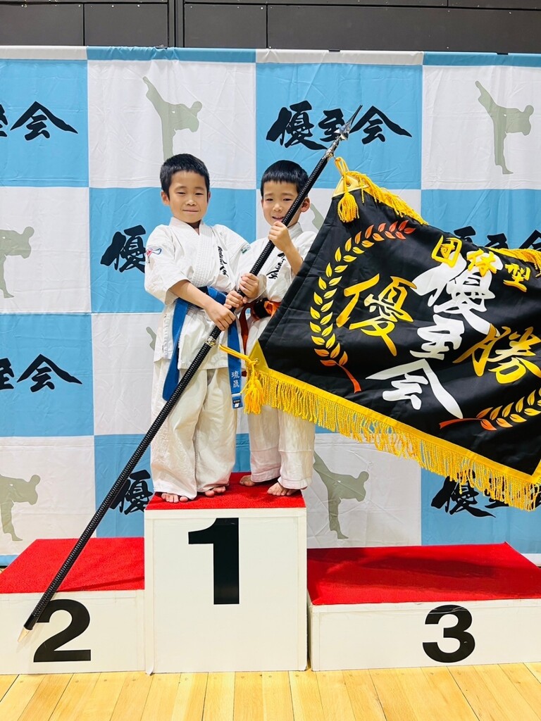 第9回優至会北海道クラス別大会入賞者一覧 : 空手教室！武道教育センター優至会本部職員のblog