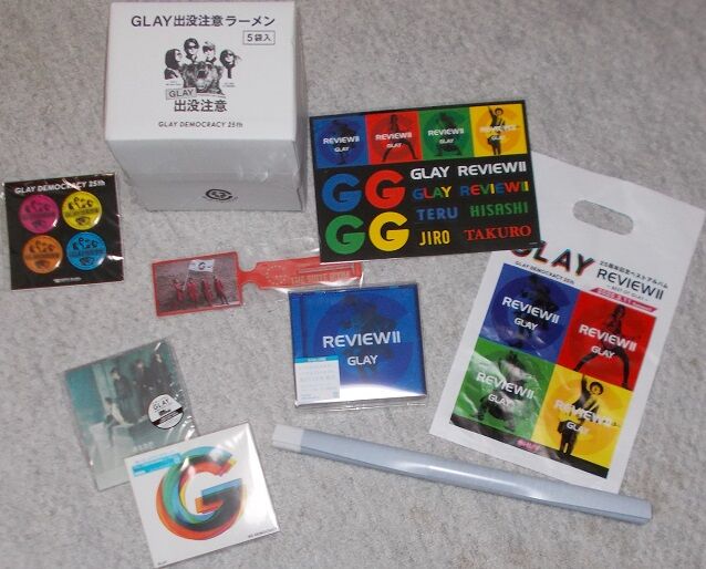 REVIEWⅡ～BEST OF GLAY～ : 今日もダラダラ生きましょか(- 。-)。