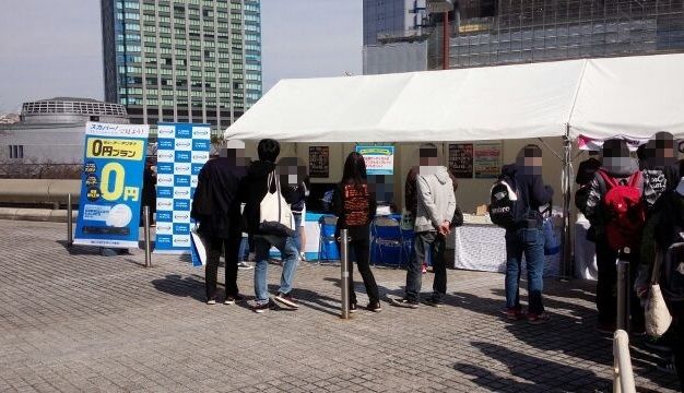 Animax Musix 18 Osakaライブレポ 今日もダラダラ生きましょか