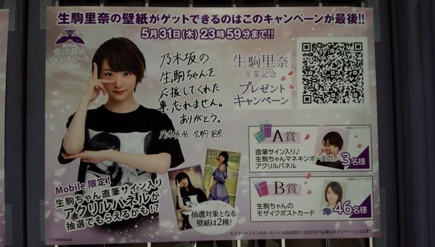 今日もダラダラ生きましょか