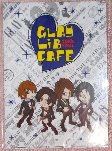 GLAY LiB CAFE 2017 10th Anniversary FINAL AROUND TOUR購入