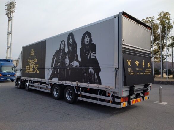 ネタバレあり)THE YELLOW MONKEY TOUR 2024/25 ～Sparkleの惑星X～ in