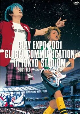 GLAY EXPO 2001 