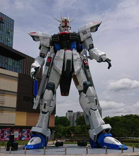 shanghai_gundam