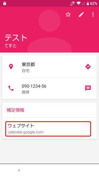 7-01