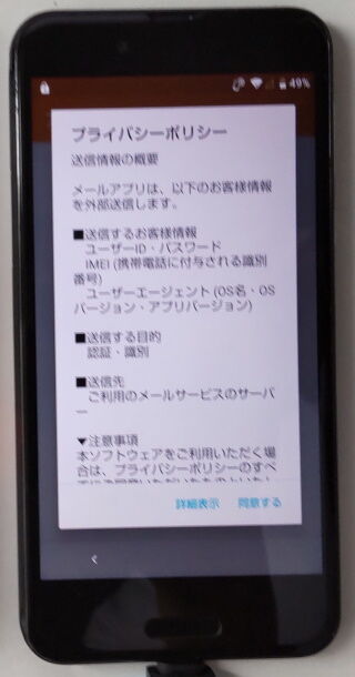 10-09