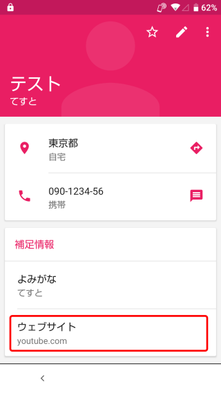 6-01
