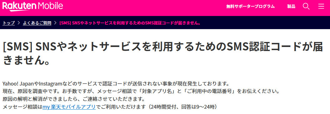 �褯���뤴���� ��ŷ��Х���